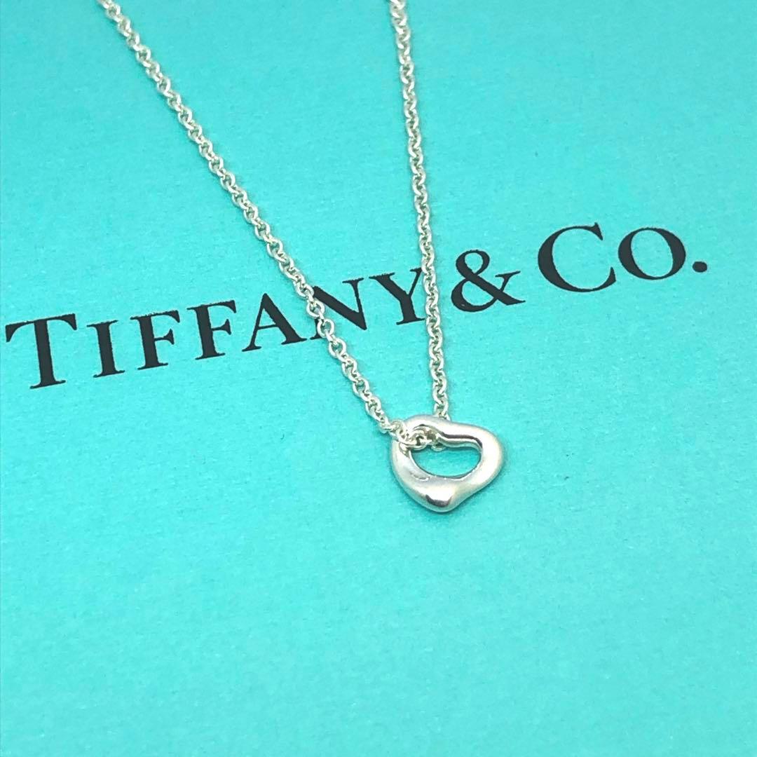 【美品‼︎】ティファニー オープンハート ネックレス オンライン限定 7mm