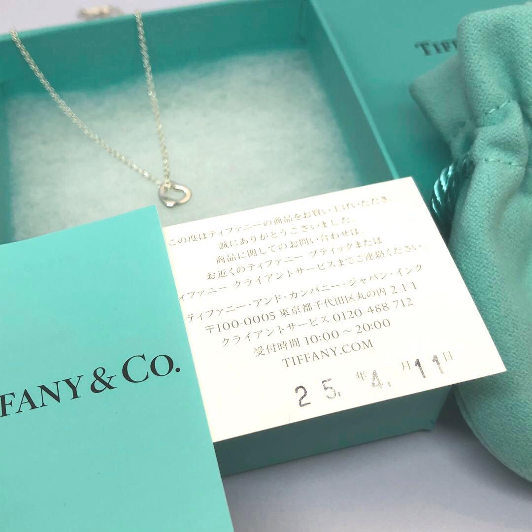 【美品‼︎】ティファニー オープンハート ネックレス オンライン限定 7mm