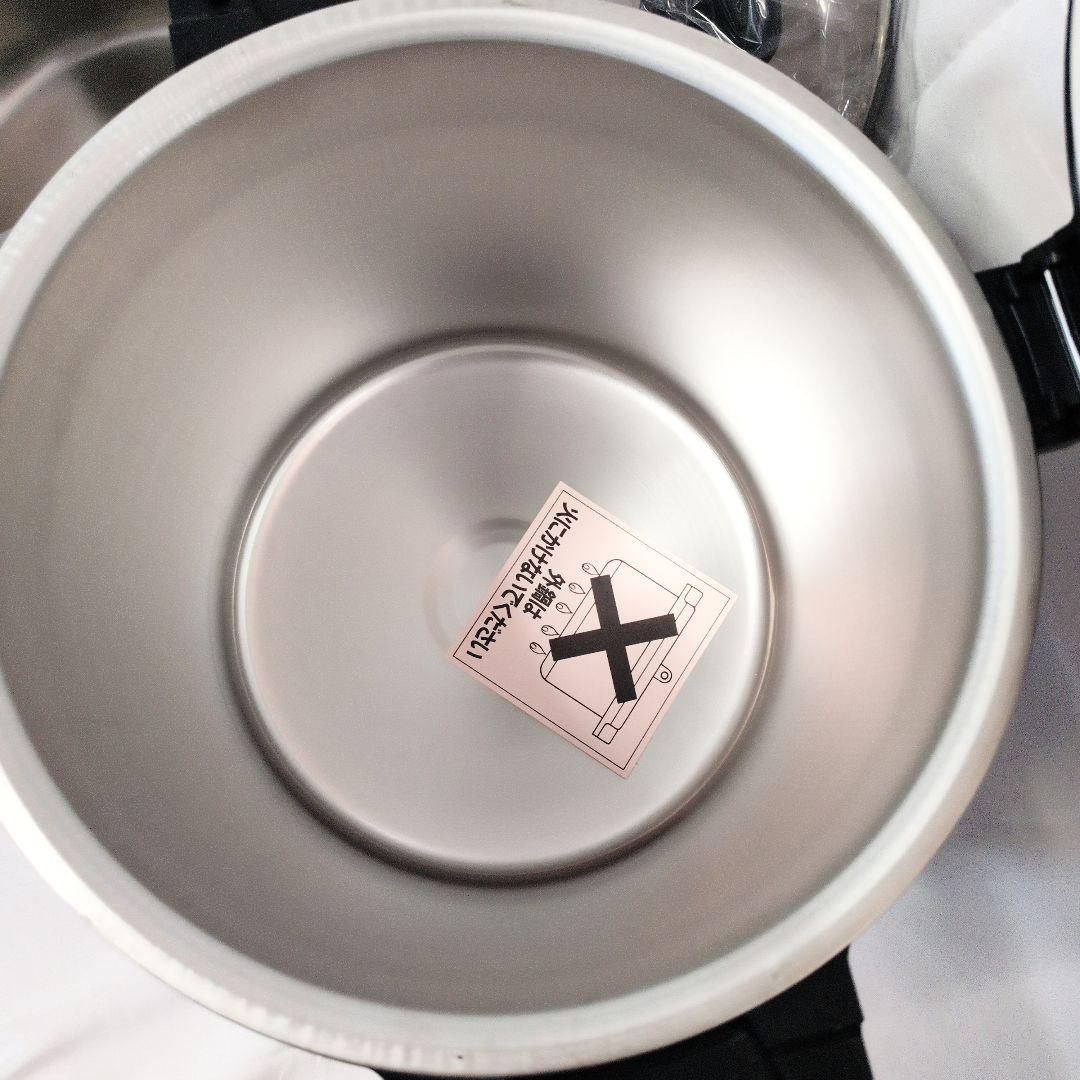 未使用保管品 シャトルシェフ KPA-4500L 保温調理鍋