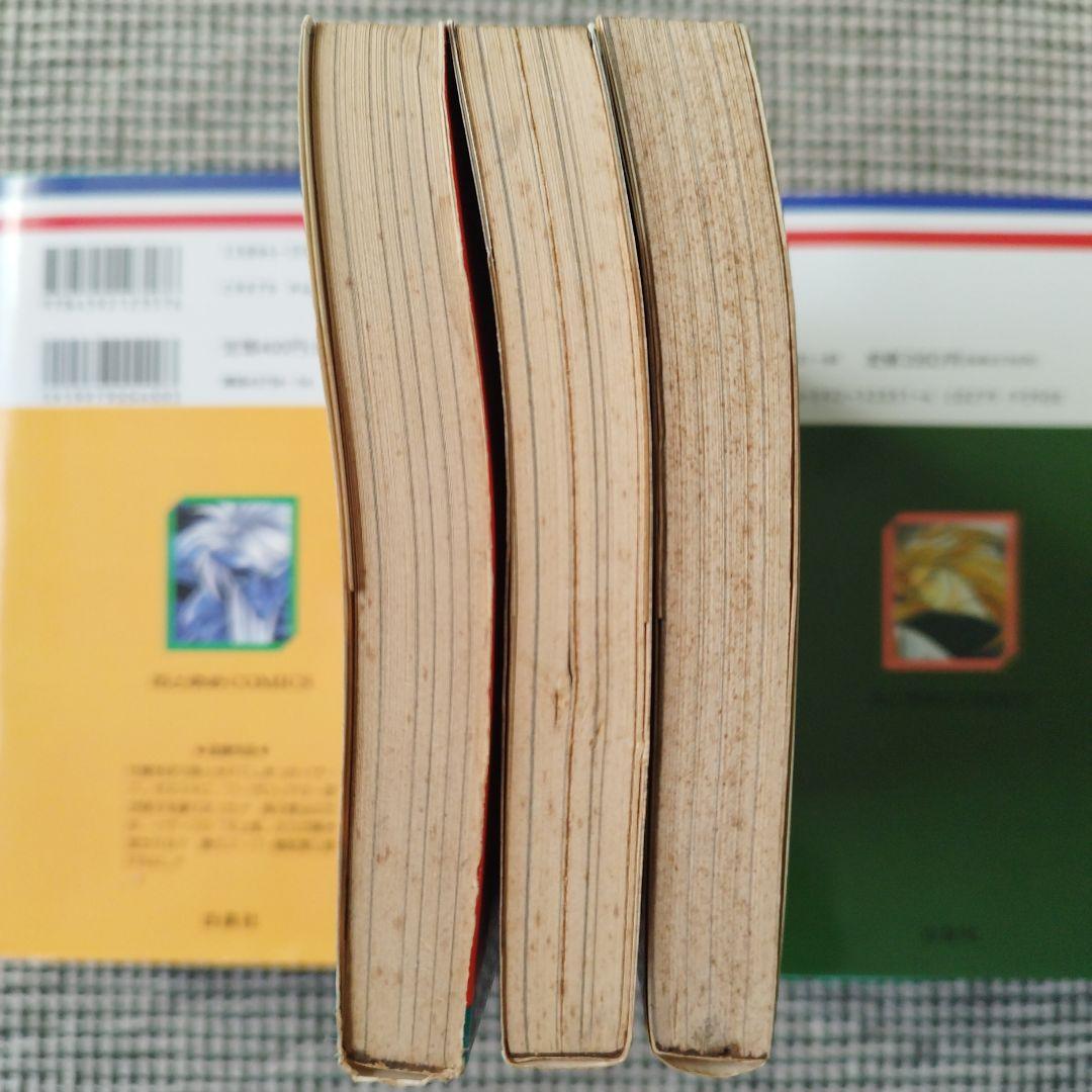 戦場まんがシリーズ　松本零士　1〜7巻セット【初版あり】