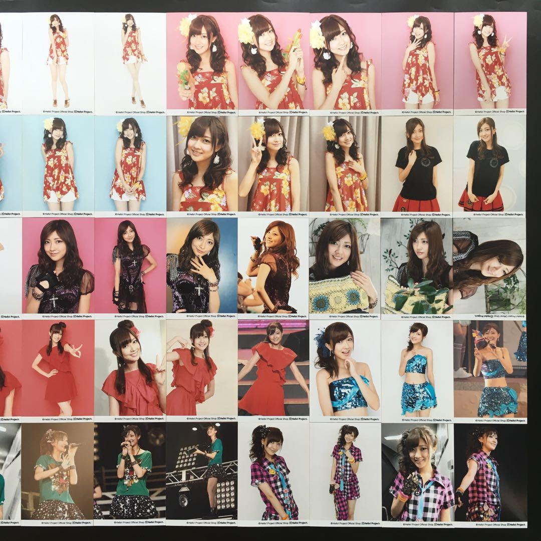 8202 Berryz工房 熊井友理奈 生写真 50枚セット