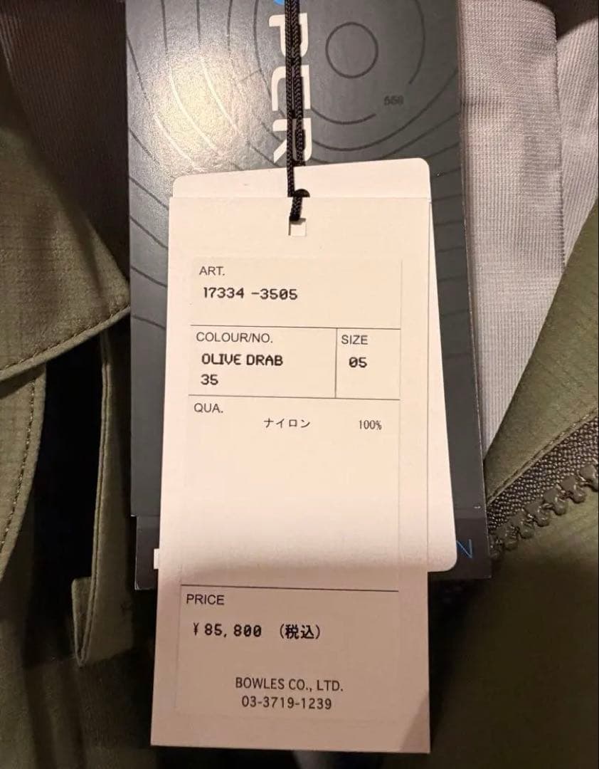 【新品定価85,000】HYKE PERTEX RIDING COAT