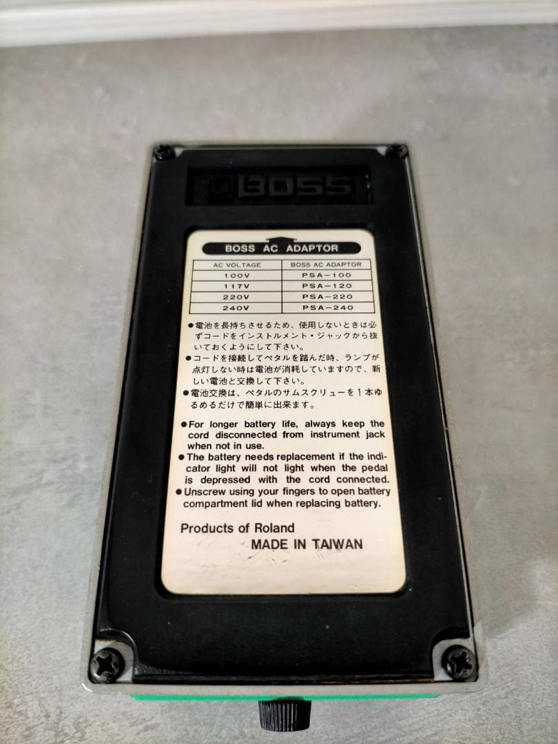 ギター BOSS Tremolo/Pan PN-2