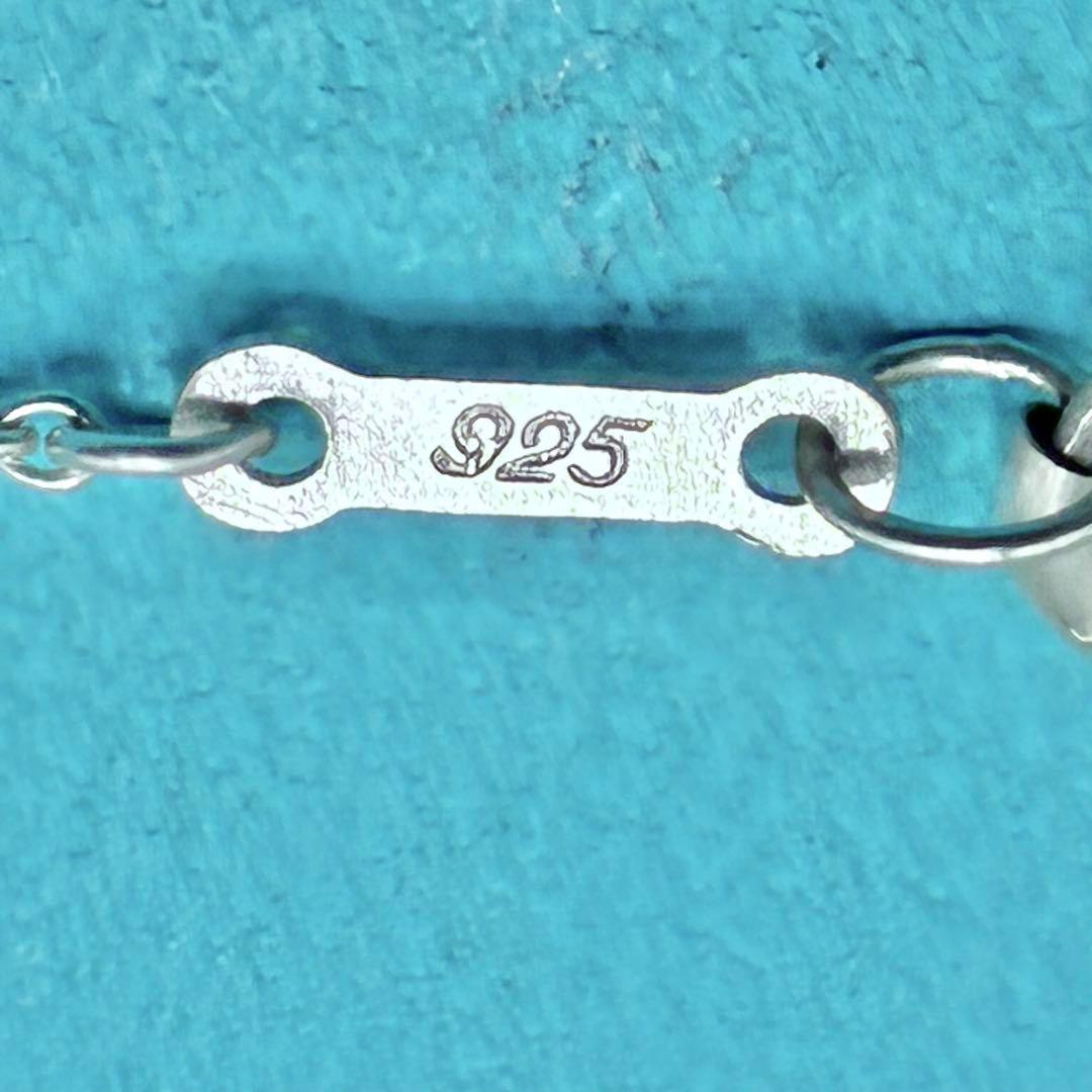 【希少】ティファニー　パフュームボトル　ネックレス　ロングチェーン　付属品有り