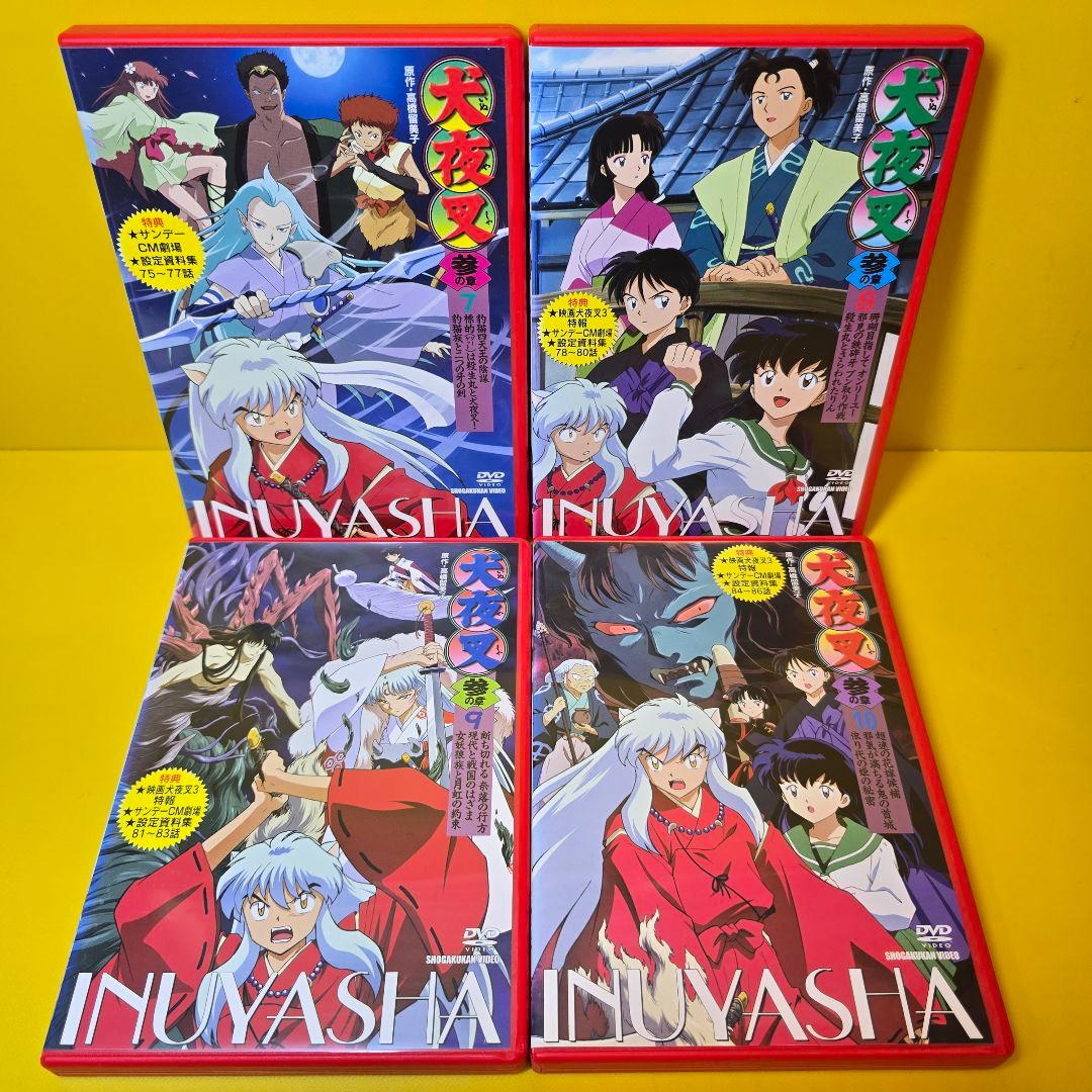 新品ケース交換済　犬夜叉 1章～完結編+映画、特別編　DVD 67巻セット