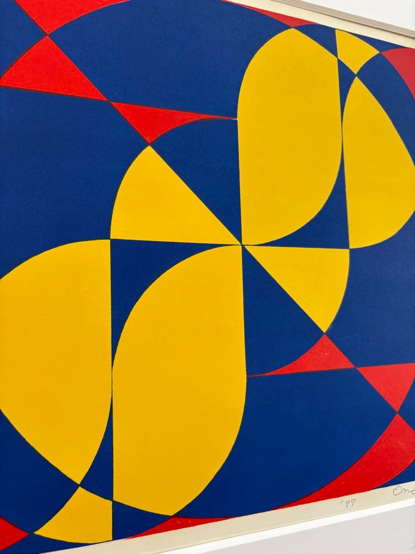 オノサト・トシノブ（小野里利信）シルクスクリーン 1977年作34/100 真作