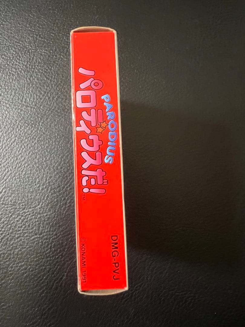 パロディウスだ! ゲームボーイ　箱説あり