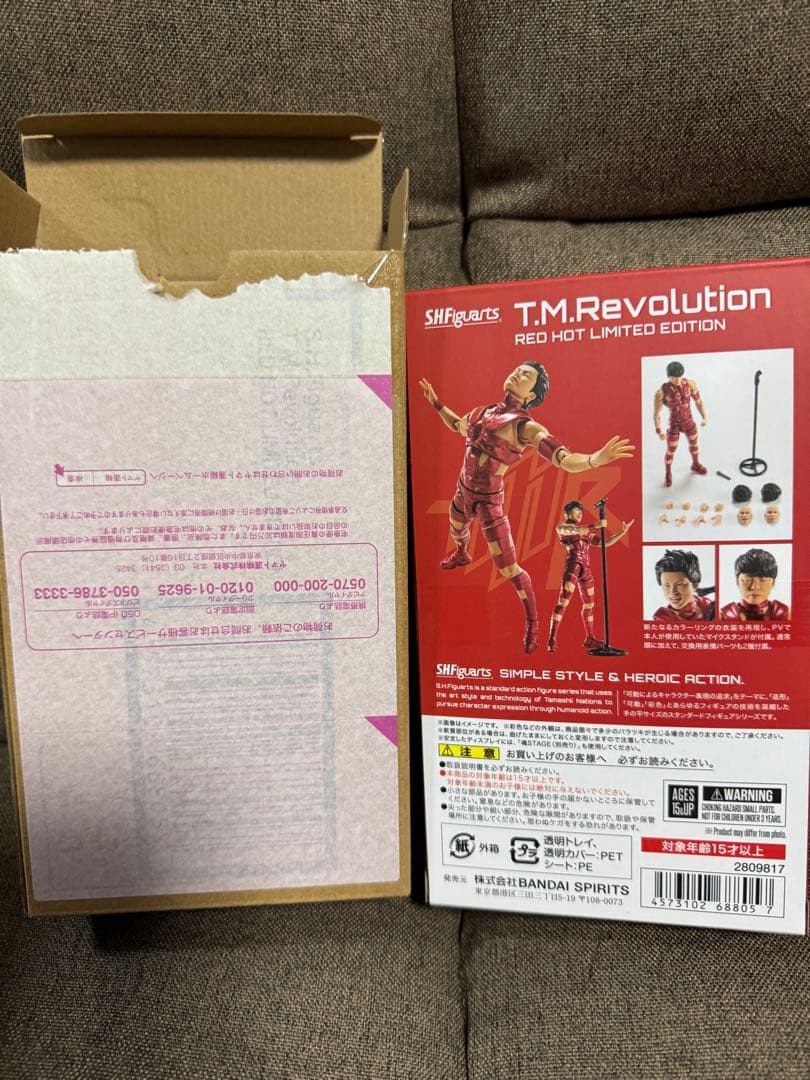 T.M.Revolution 西川貴教 S.H.Figuarts
