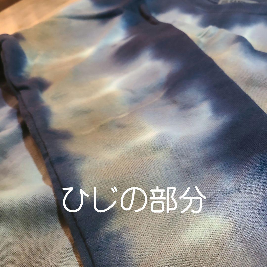 JIL SANDER タイダイ M　限定