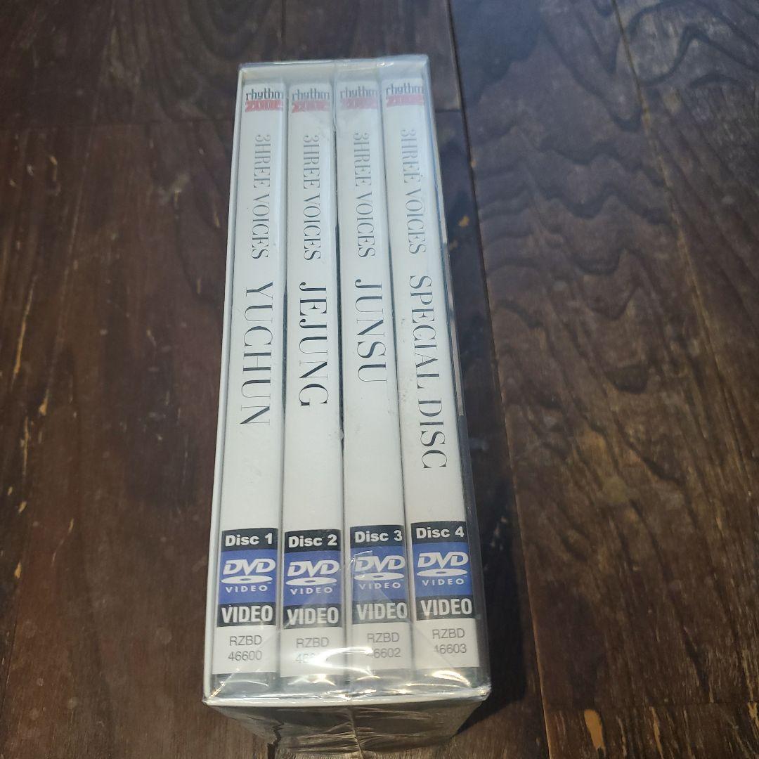 JYJ DVD&グッズ(JUNSU)セット