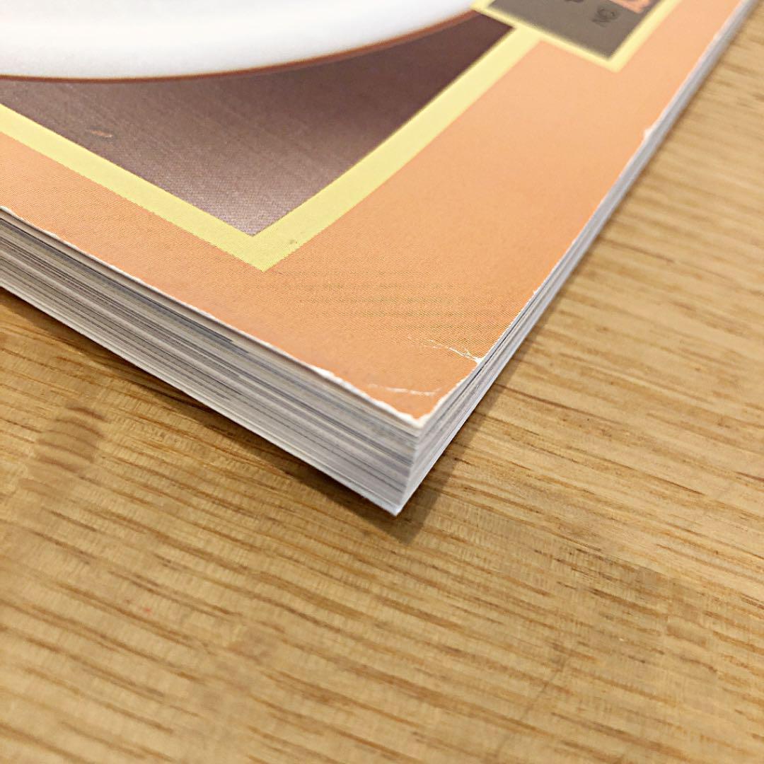 【絶版】上野万梨子のおそうざい　フレンチ・メニュー　中央公論社