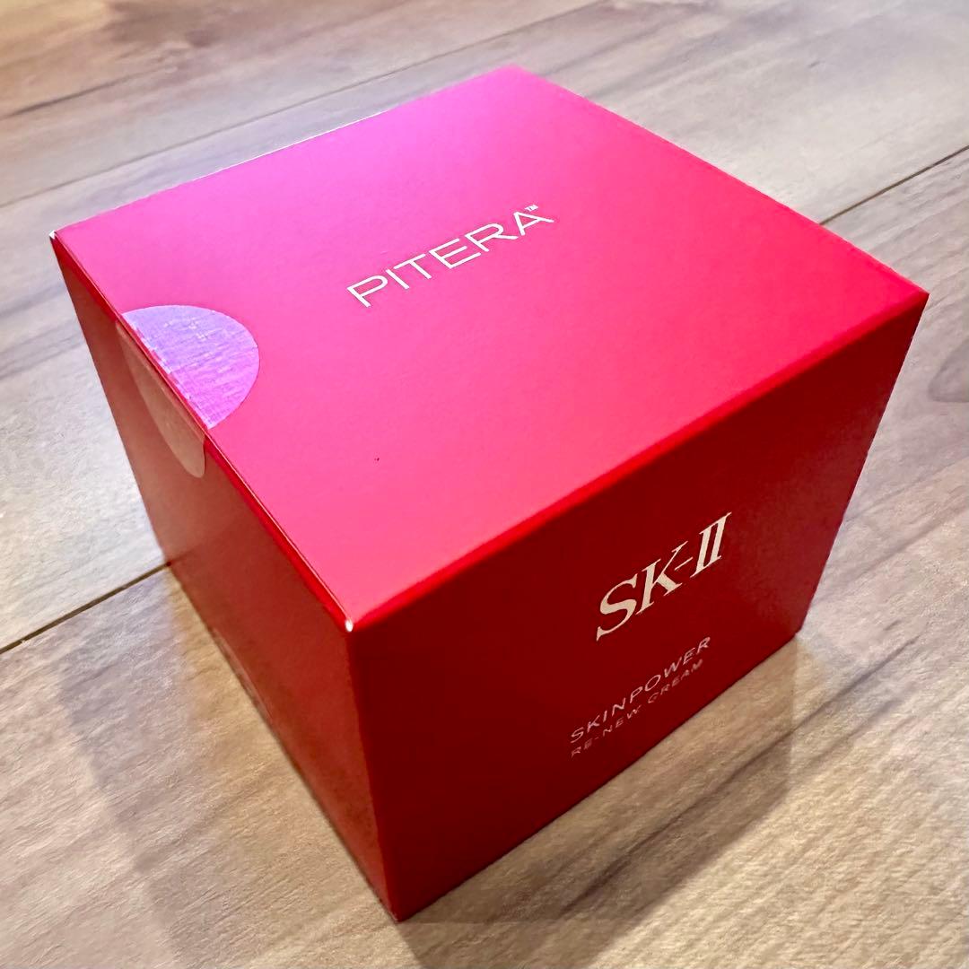 【未開封】SK-IIスキンパワーリニュークリーム80g