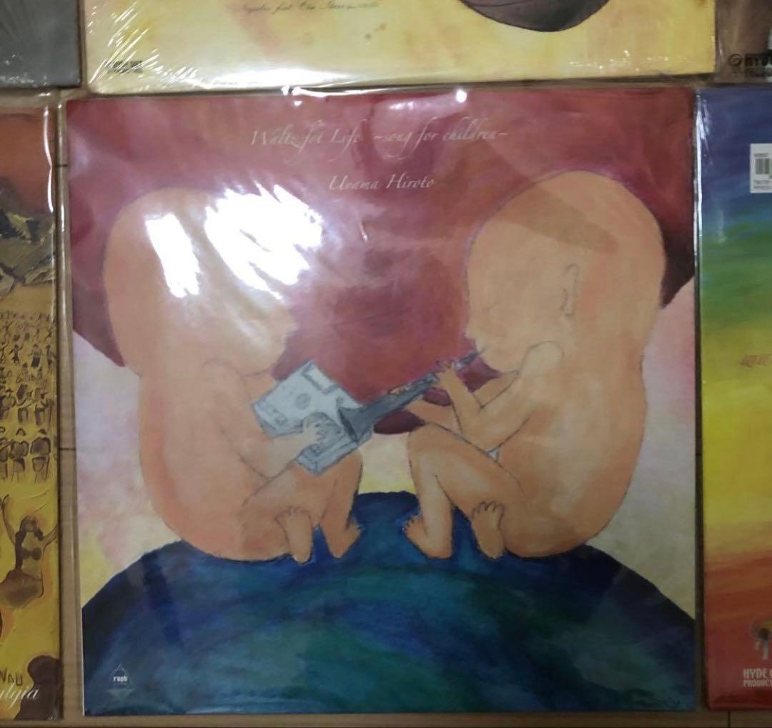 nujabes uyama hiroto レコードセット