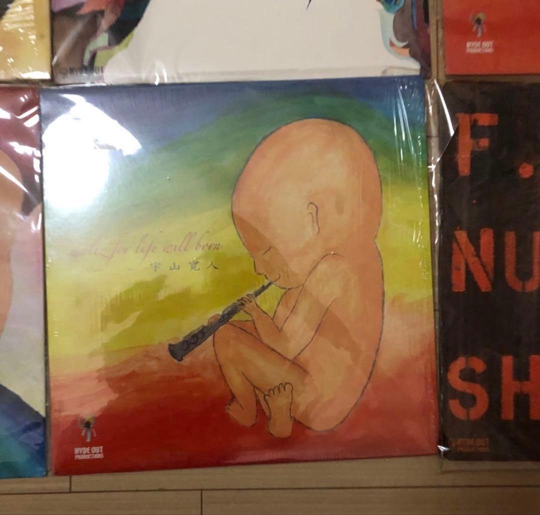 nujabes uyama hiroto レコードセット