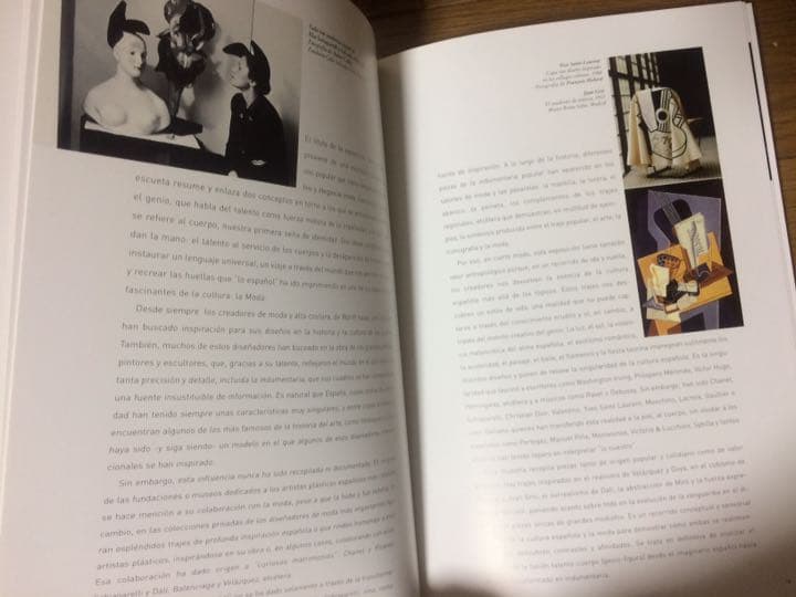 ファッションとスペインの文化