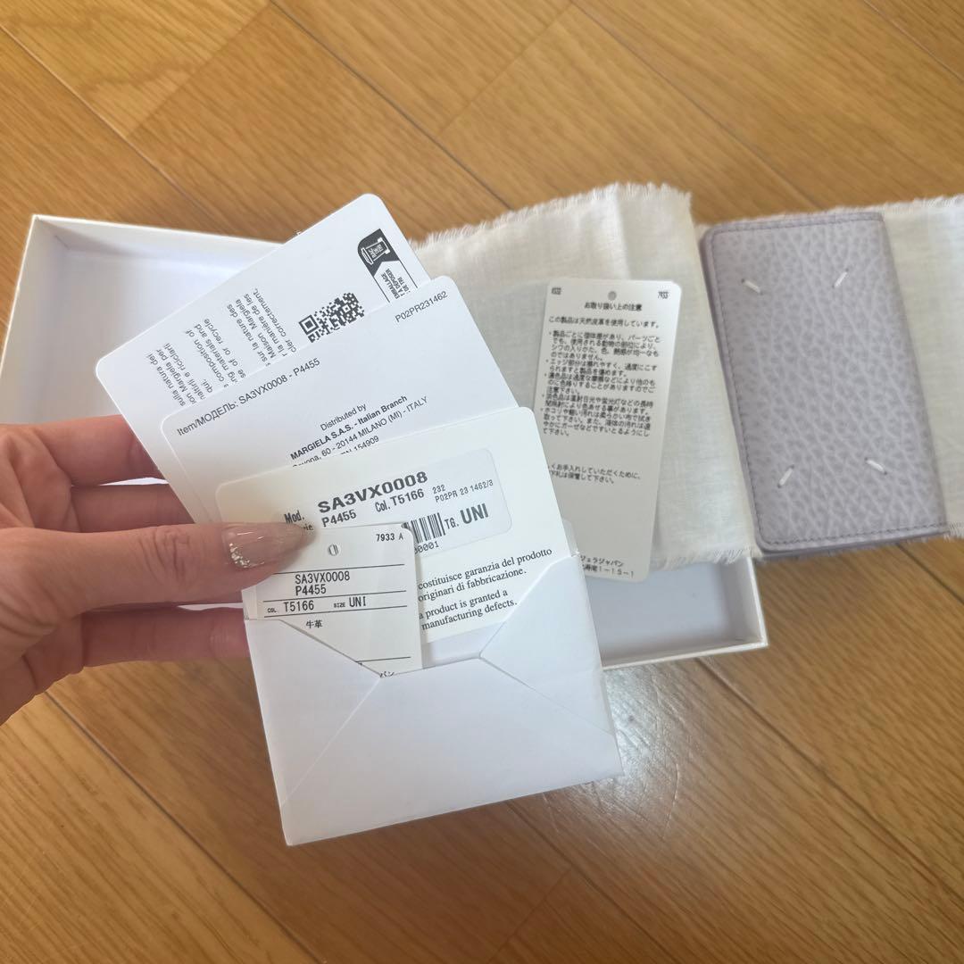 Maison Margiela名刺入れ カードケース マルジェラ