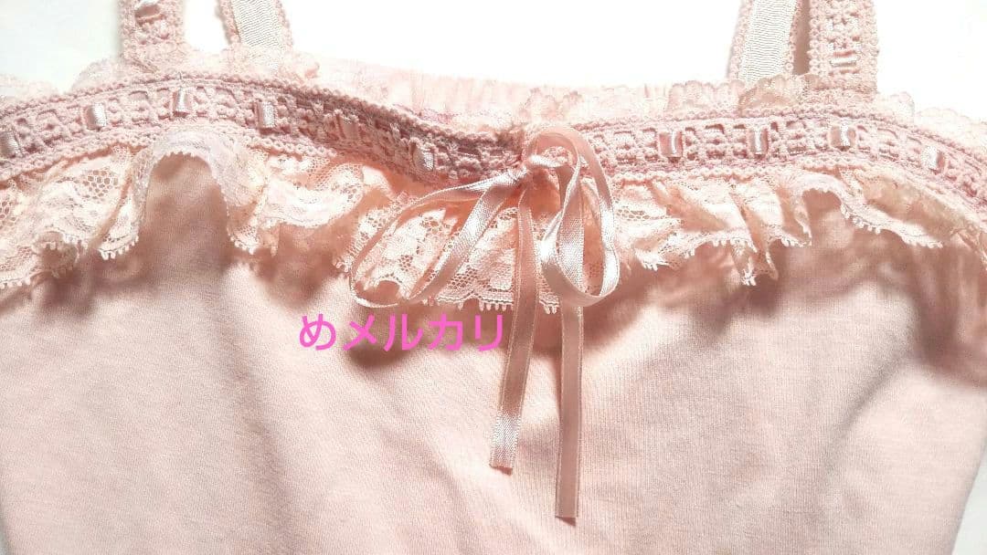 LIZ LISA リズリサ キャミソール 肩リボン ピンク タグ付