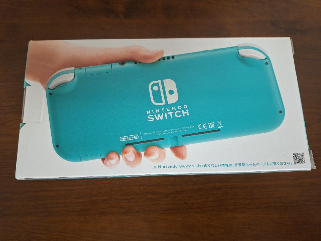 Nintendo Switch Lite ターコイズ 2025年製(新品未使用)