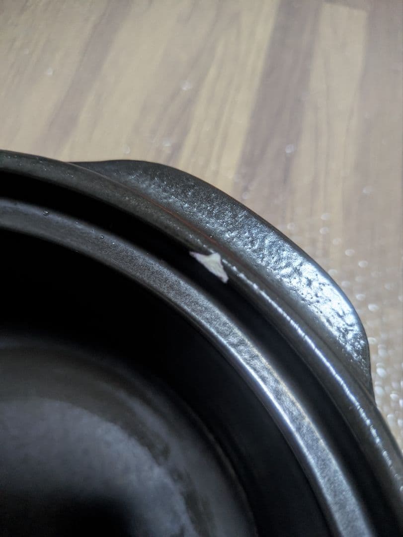 cerapot®mini深鍋（セラポットミニ）かけあり