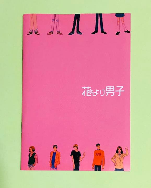 花より男子 DVD-BOX〈初回生産限定・10枚組〉