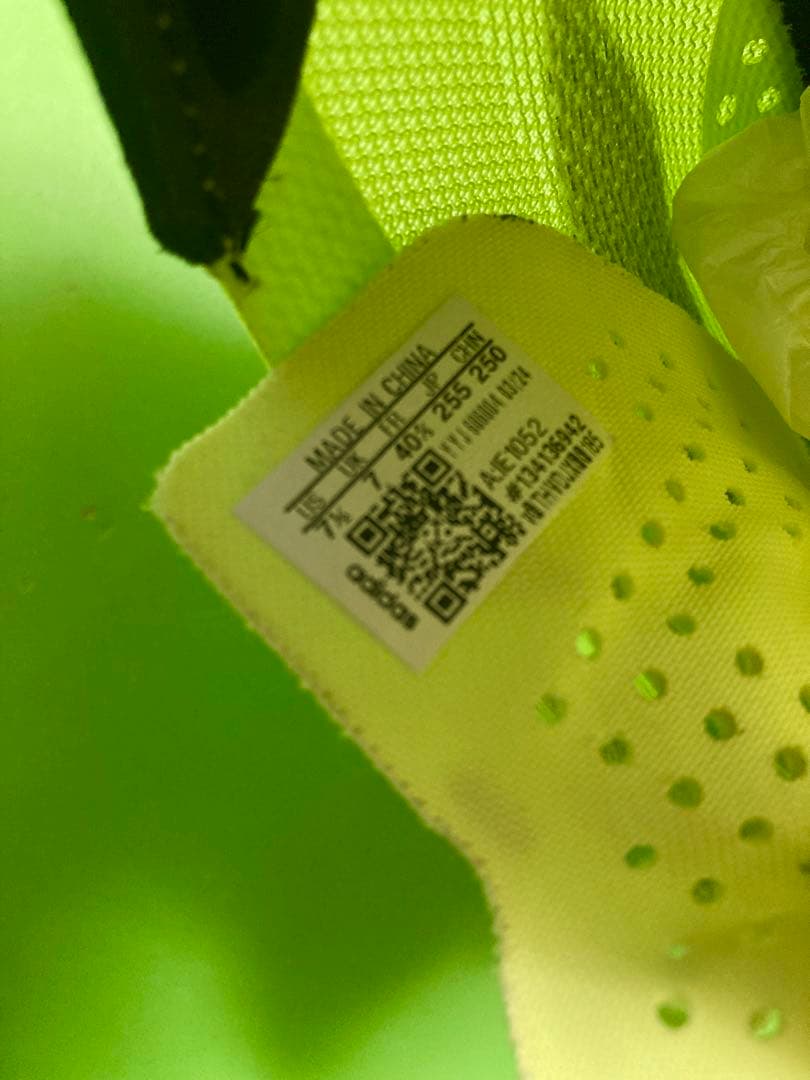 アディゼロアディオスプロ3【25.5cm】