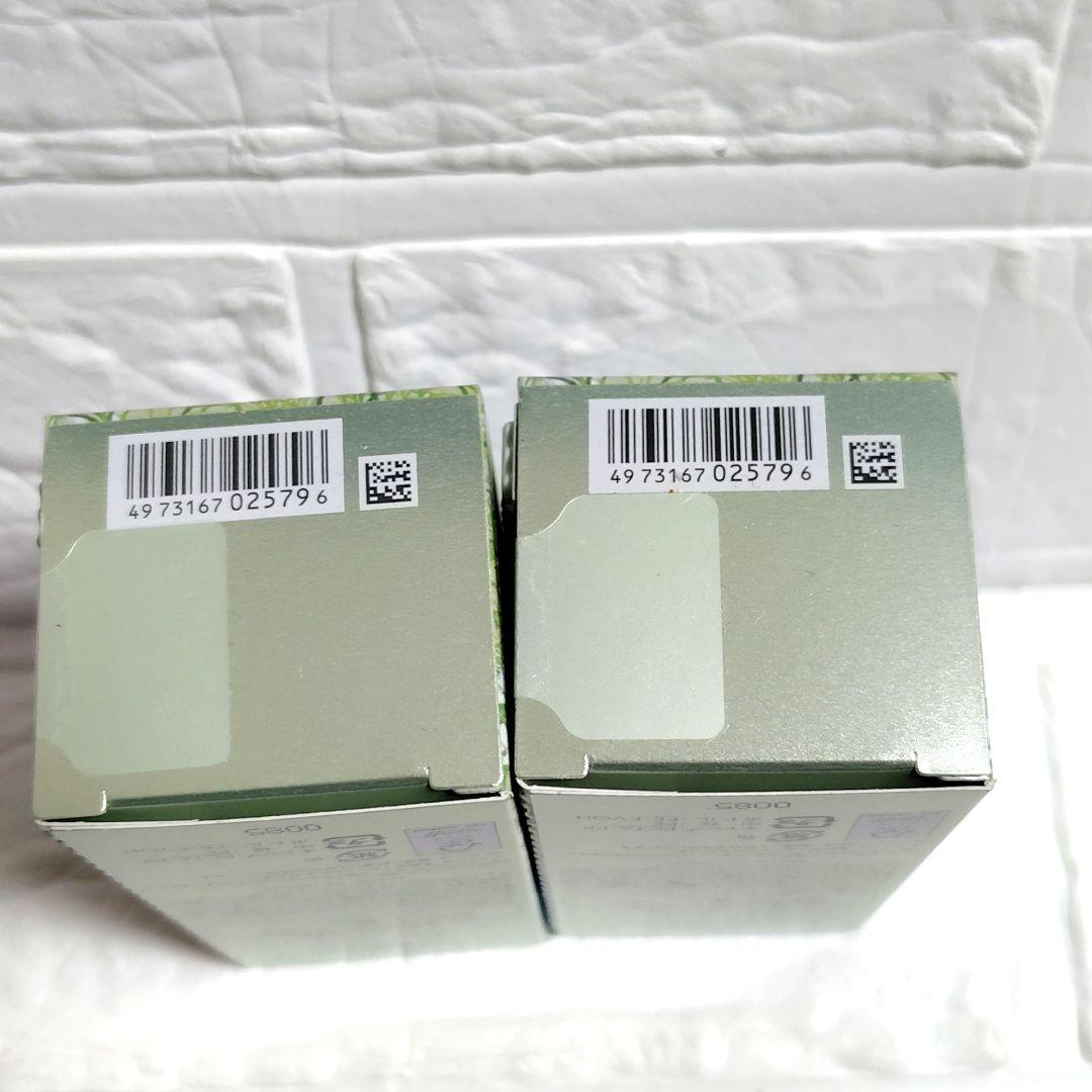 TWANY トワニー　シーズナルエッセンスa SS 25mL 2個セット