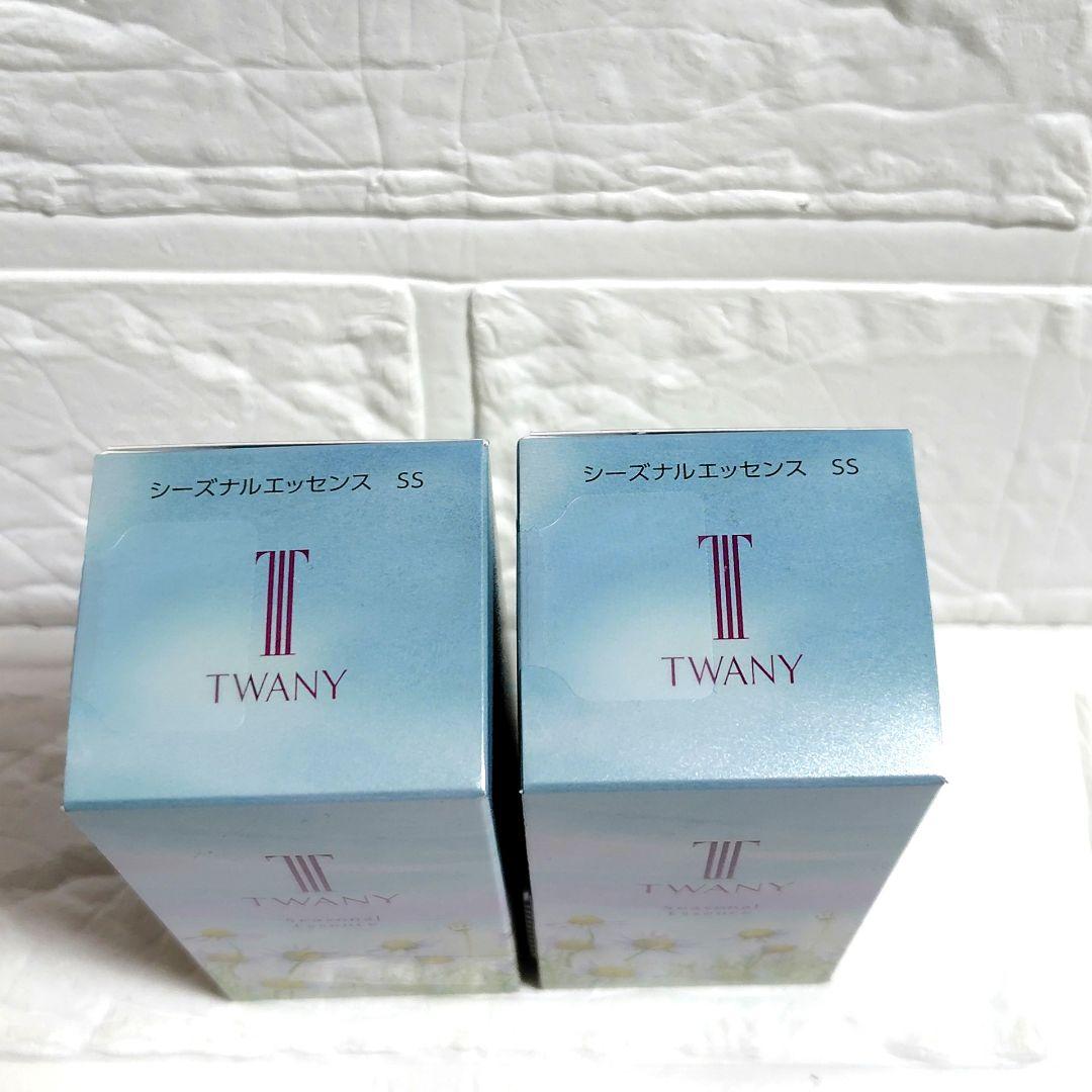 TWANY トワニー　シーズナルエッセンスa SS 25mL 2個セット