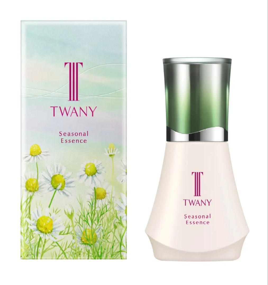 TWANY トワニー　シーズナルエッセンスa SS 25mL 2個セット