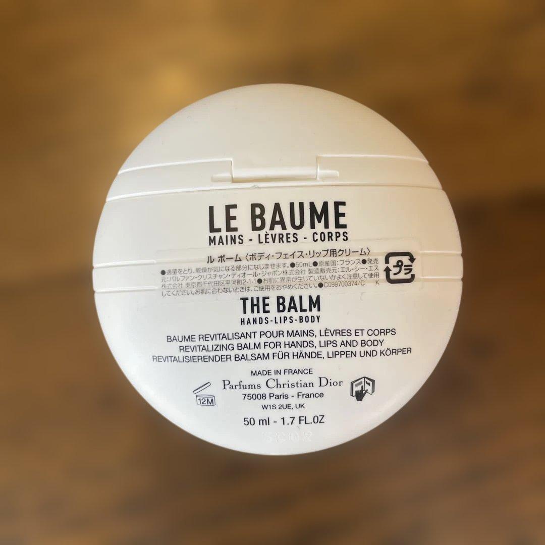 Dior【2025 コフレ】ルボーム/アディクトリップグロウ001