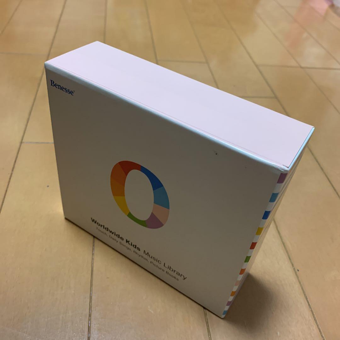 ワールドワイドキッズ ステージ0 CDライブラリ