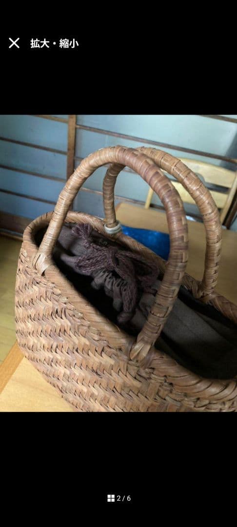 山葡萄　長野県　ハンドバッグ　木の実ストラップ　藍染風手提げ