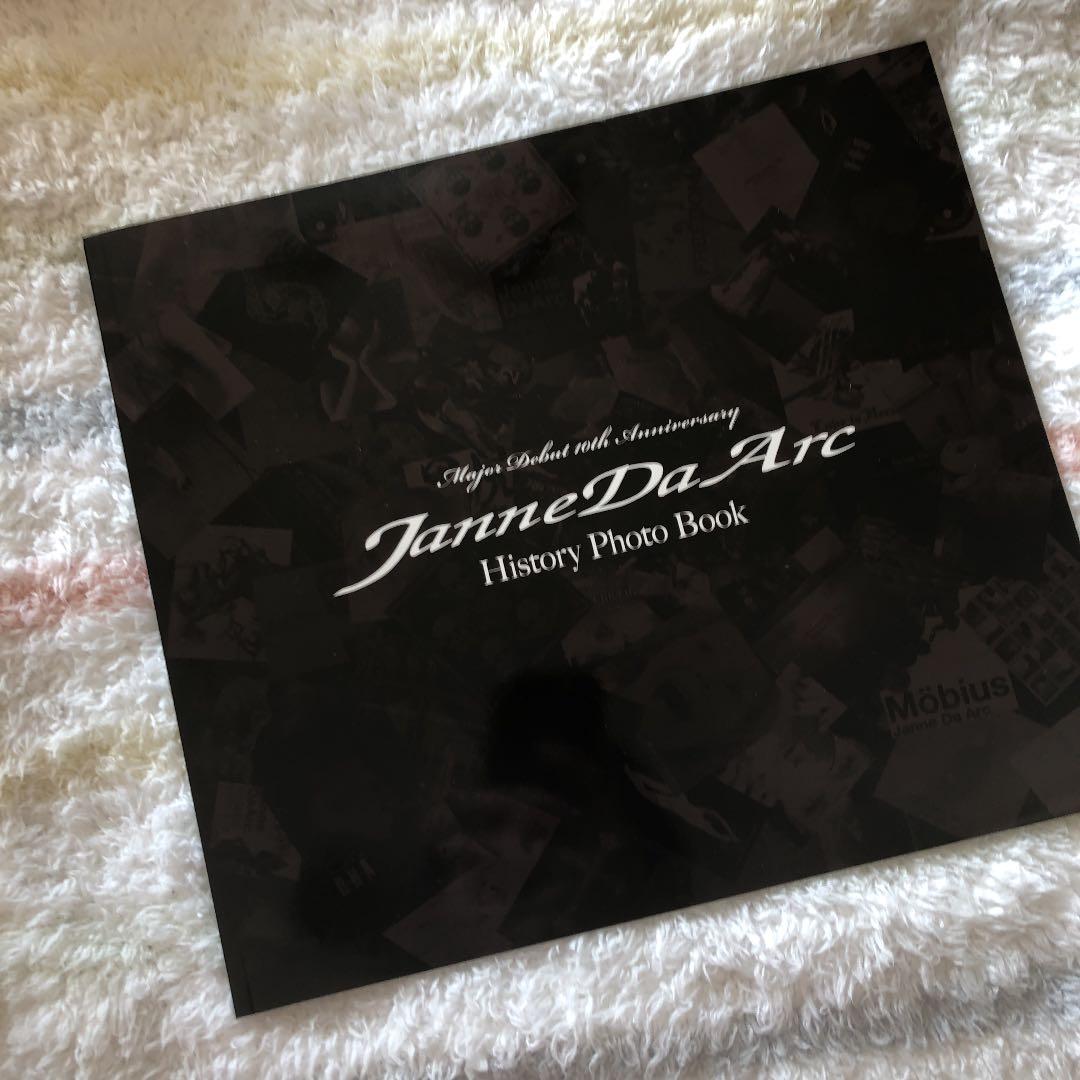 ☆ジャンヌダルク☆コンプリートボックス【PV DVDのみ無】