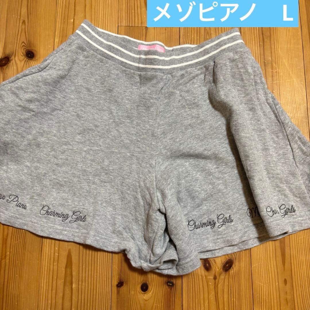 ♡ピンクラテ　ラブトキシック　メゾピアノ　リンジィ　夏服　160 M L 女の子