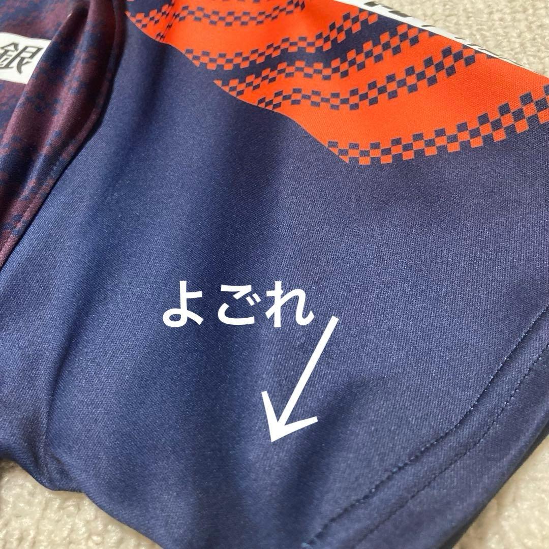 【人気】RB大宮アルディージャXL ユニフォーム　2025現行Jリーグ※状態確認