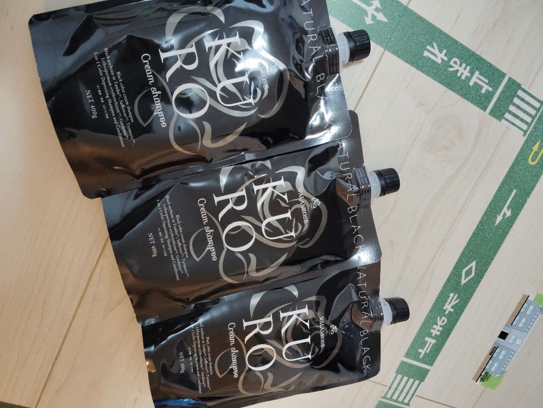 Kuro Cream Shampoo 400g 3本セット