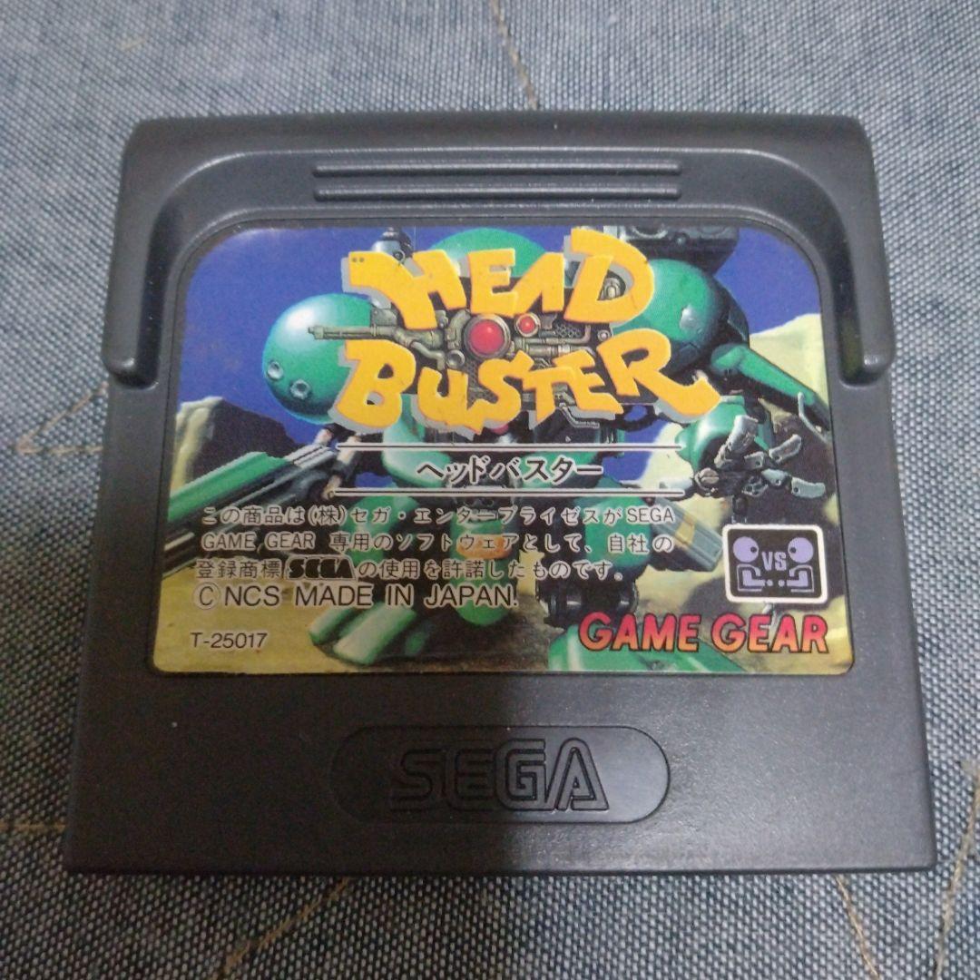 GG　グリフォンとヘッドバスター