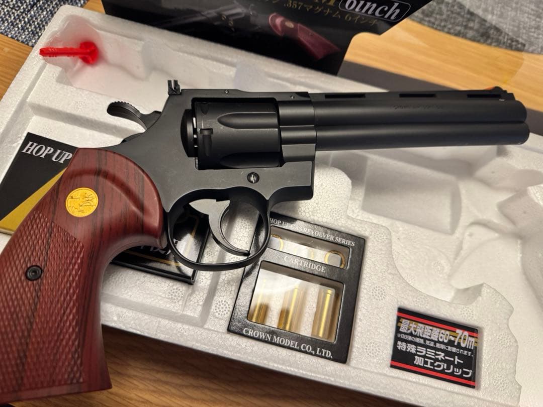 クラウンモデル ガスリボルバー コルトパイソン6インチ 18才
