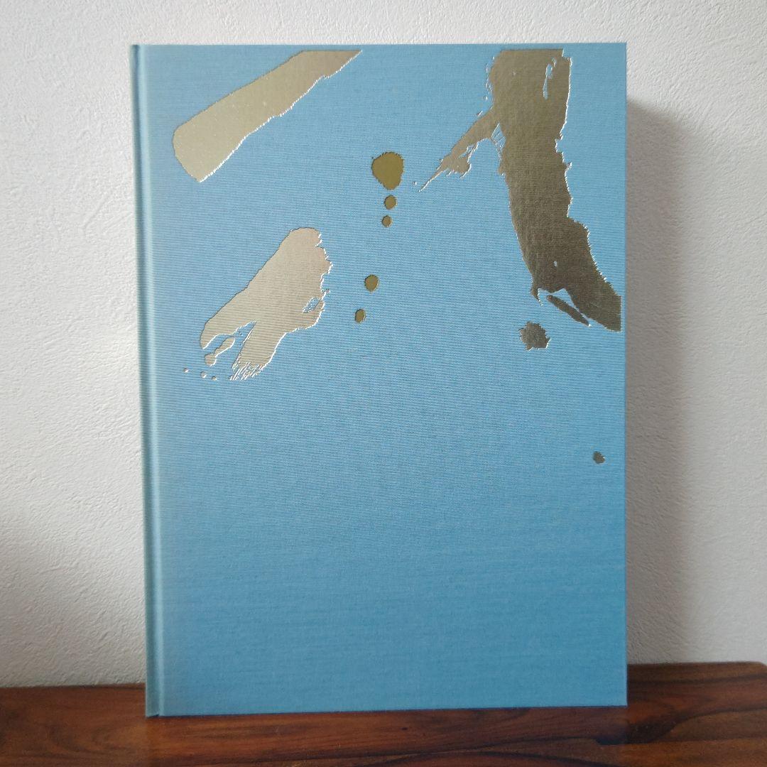 中川幸夫 作品集『魔の山』いけ花 現代アート アート Art 写真集