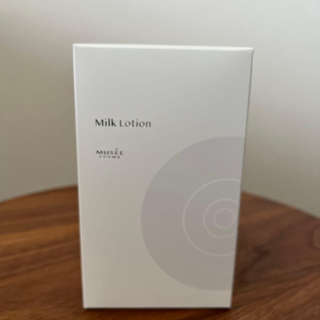 【未開封】ミュゼ　スキンケアセット