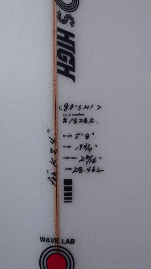 justicesurfbord 80's Highジャスティスサーフボード