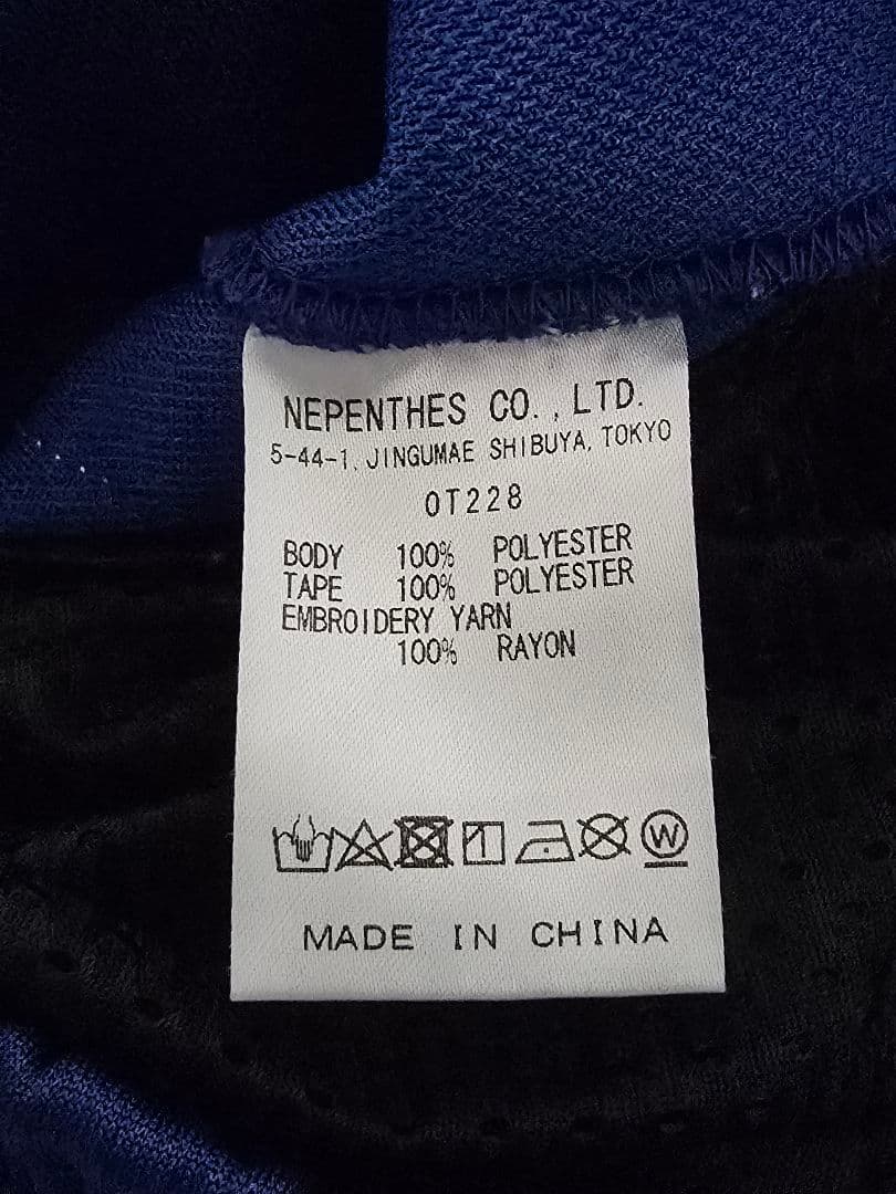 ブックNeedles トラックパンツ Poly smooth-