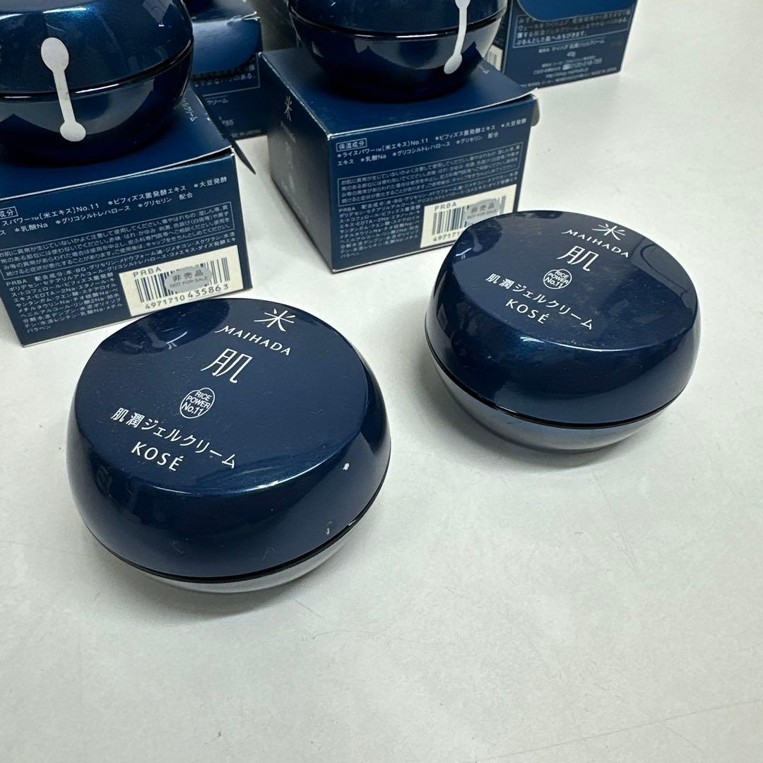 米肌(MAIHADA) 肌潤ジェルクリーム 40g 8個セット　８点まとめ商品