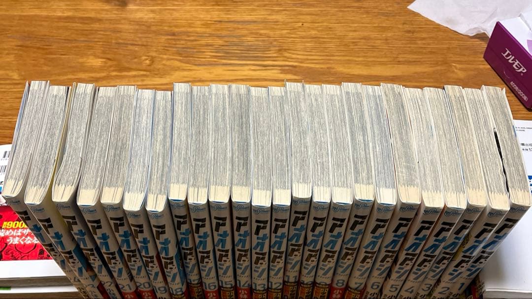 アオアシ 1〜24巻