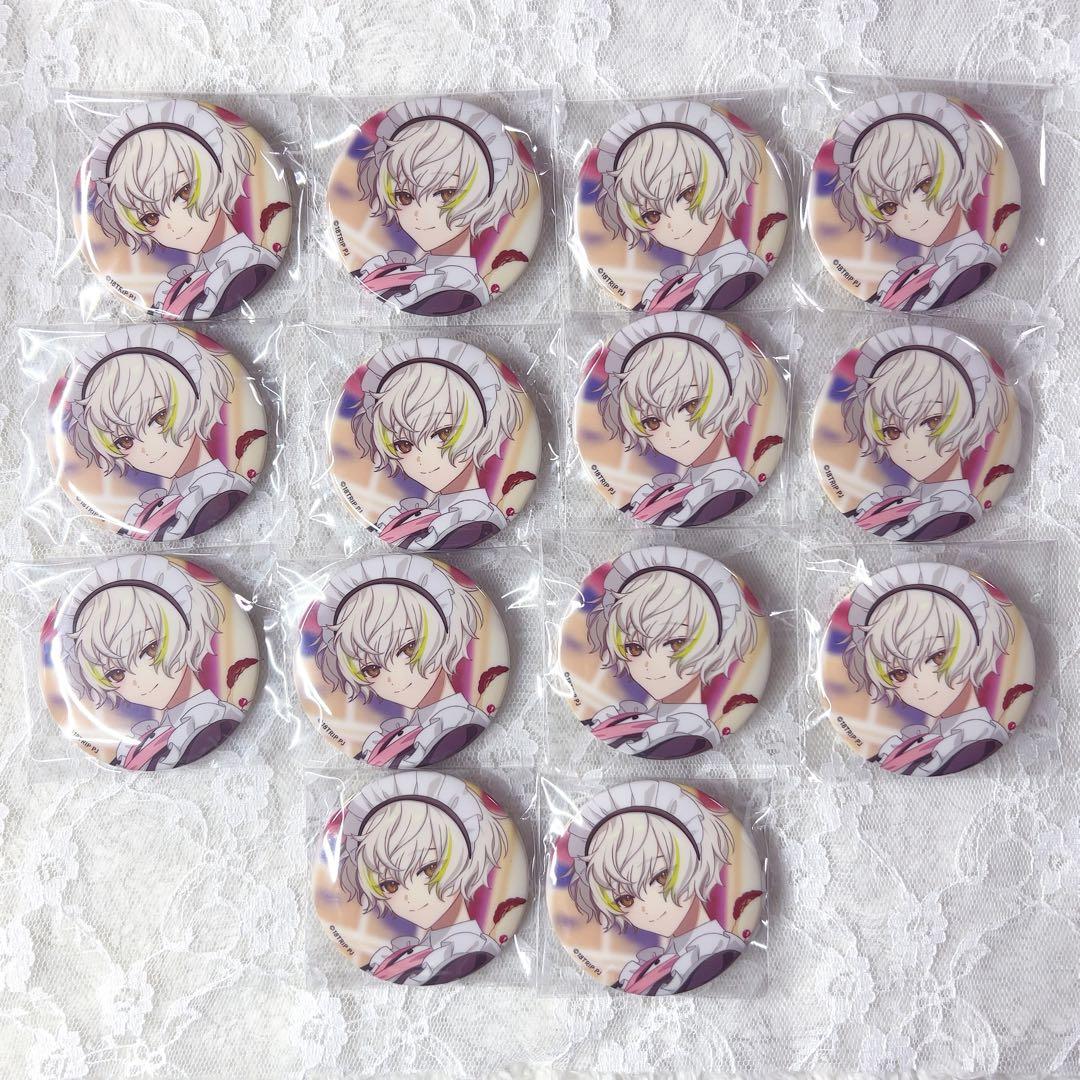 18TRIP 白光糖衣 缶バッジ 14点