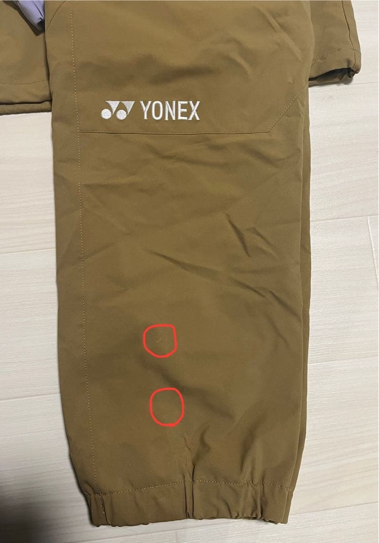 YONEX ヨネックス　スノボウェア　上下セット　ユニセックス　23-24