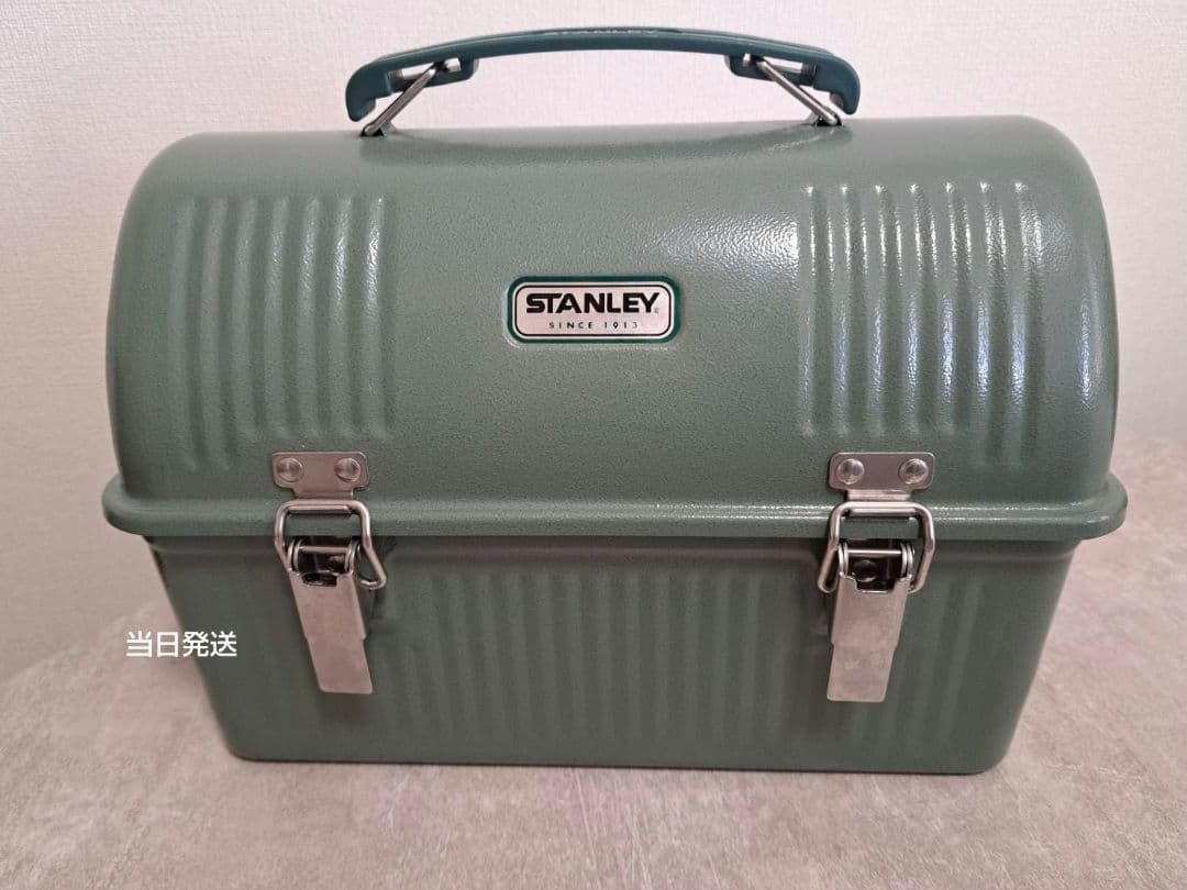 廃盤品 スタンレー クラシック ランチボックス 9.4L