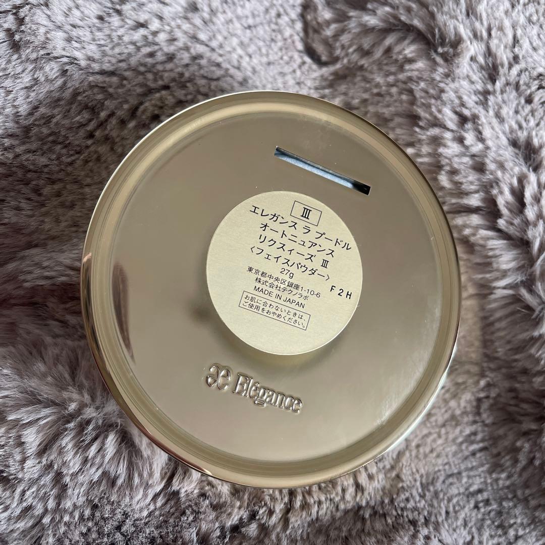 Elegance フェイスパウダー III