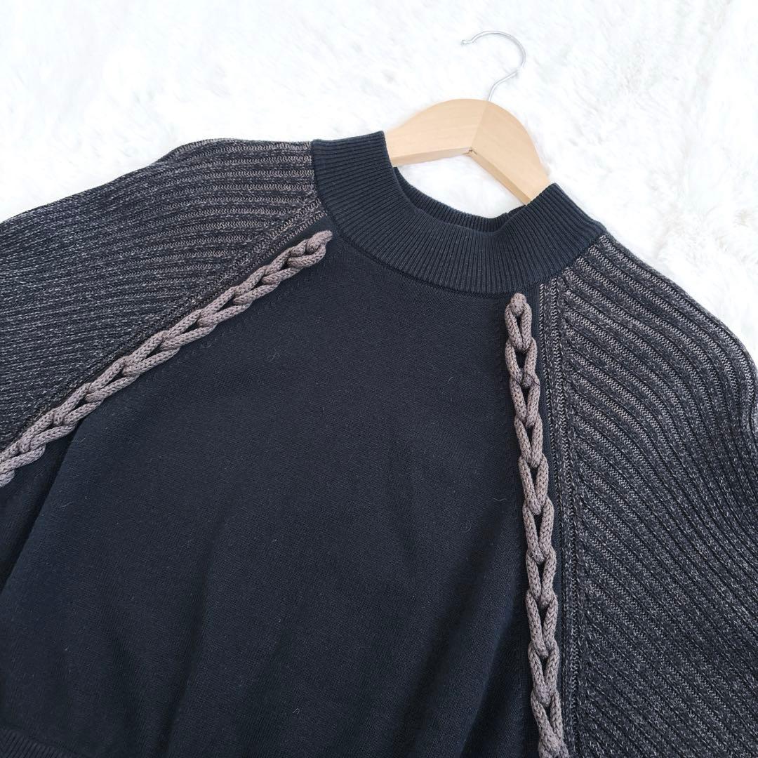 PAMEO POSE Chain Line Knit Dress ロング 黒