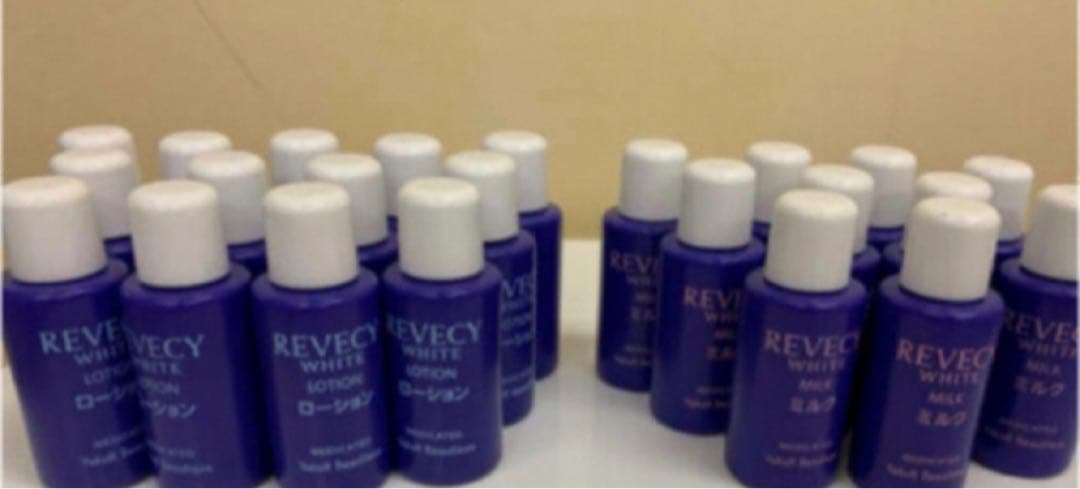 Yakult リベシィホワイトローション、ミルク、クリーム