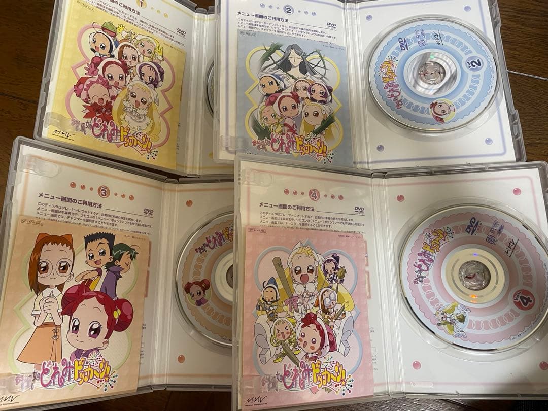 おジャ魔女どれみ　ドッカ〜ン！　DVD13巻セット　BOX付き